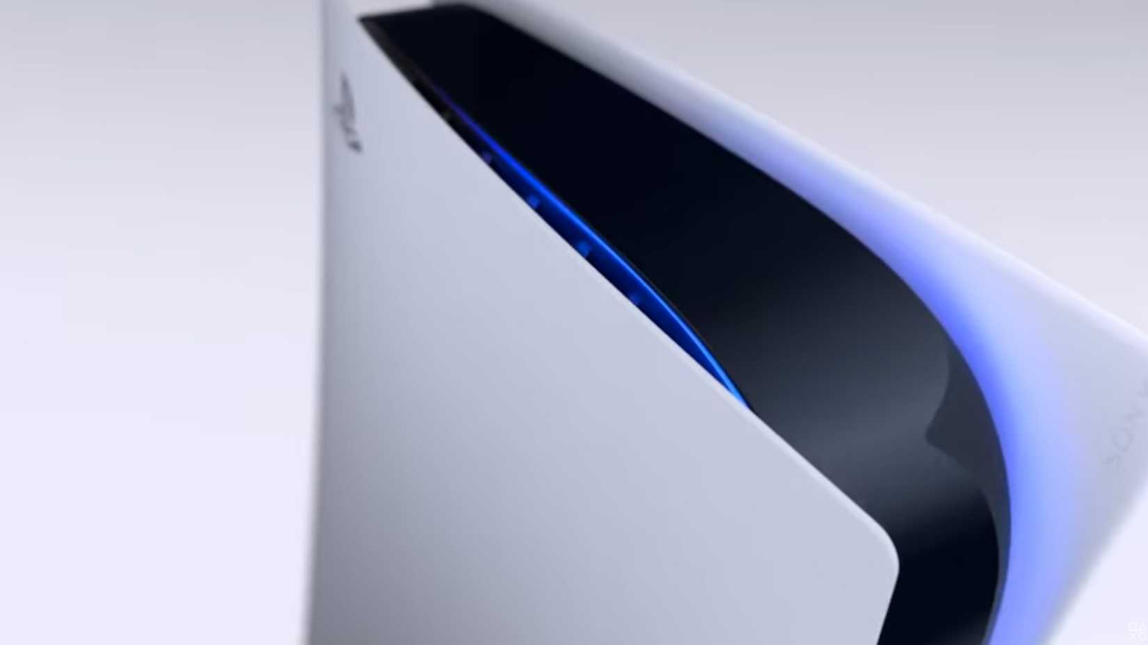 PS5 console.