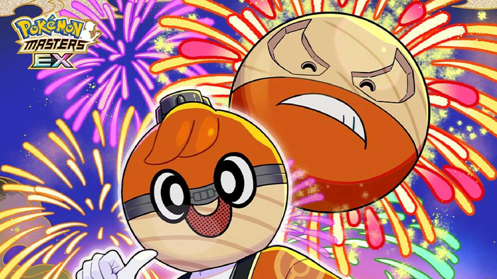 pokemon-masters-ex-ball-guy-hisuian-electrode-2