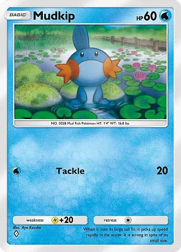 pokemon-tcg-pocket-b2033-mudkip