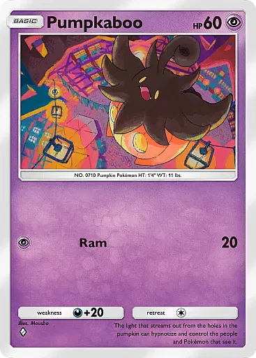 pokemon-tcg-pocket-b2071-pumpkaboo