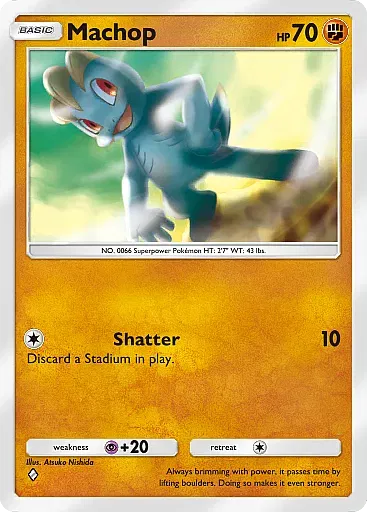 pokemon-tcg-pocket-b2079-machop