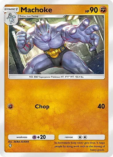 pokemon-tcg-pocket-b2080-machoke