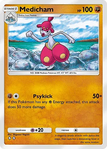 pokemon-tcg-pocket-b2084-medicham