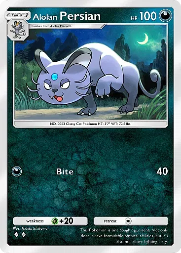 pokemon-tcg-pocket-b2095-alolan-persian