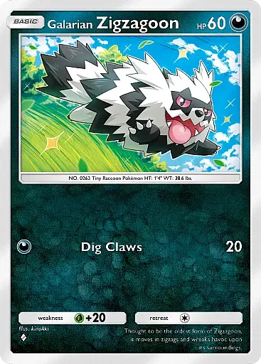 pokemon-tcg-pocket-b2098-galarian-zigzagoon