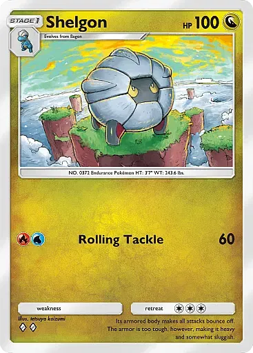 pokemon-tcg-pocket-b2122-shelgon