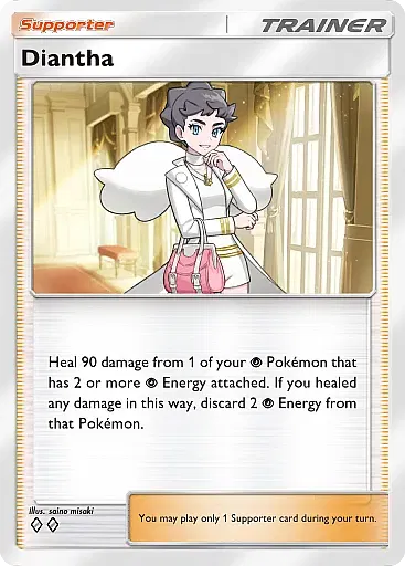 pokemon-tcg-pocket-b2149-diantha