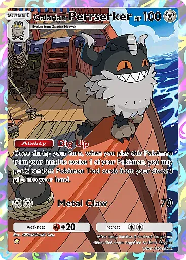 pokemon-tcg-pocket-b2177-galarian-perrserker