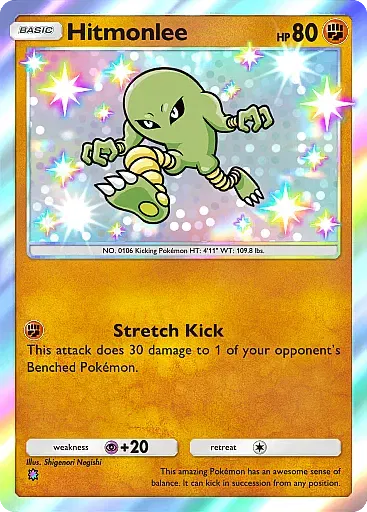 pokemon-tcg-pocket-b2218-hitmonlee