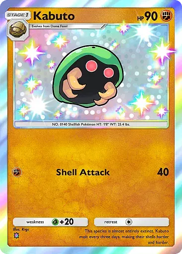 pokemon-tcg-pocket-b2220-kabuto