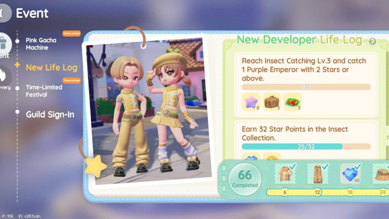 purple emperor mission heartopia