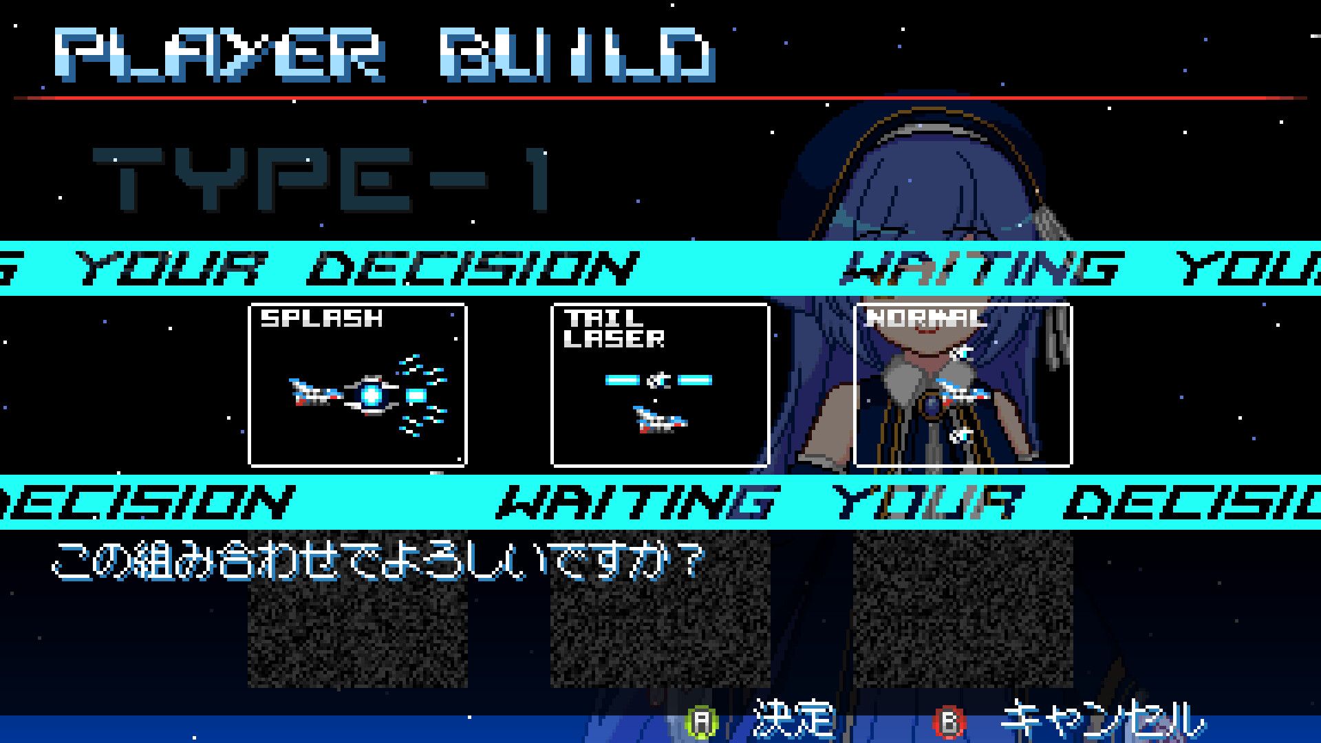 Revolgear Zero Press Image 8