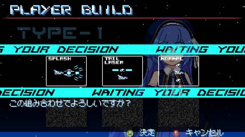 Revolgear Zero Press Image 8