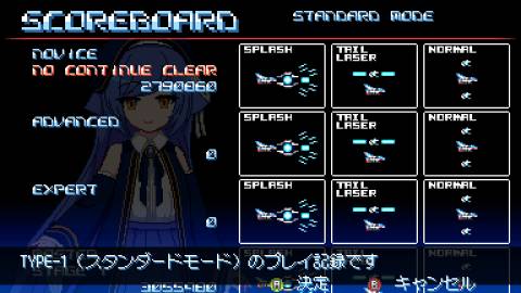 Revolgear Zero Press Image 9