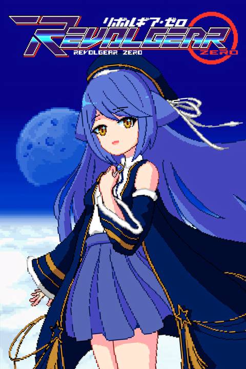 Revolgear Zero Tag Page Cover Art