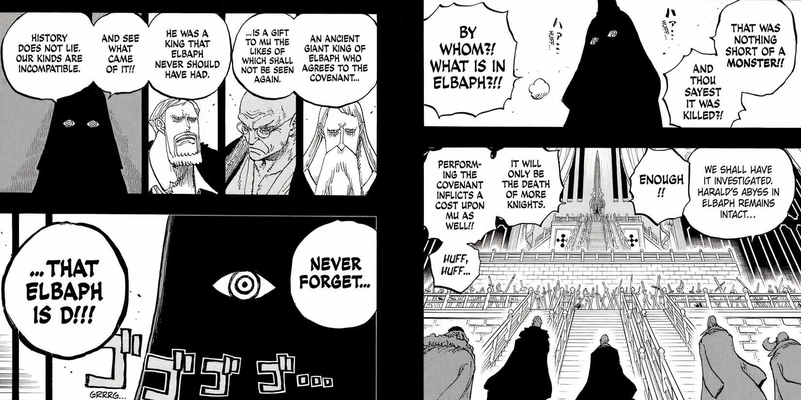 The Holy Knights will take part in the action in Elbaf One Piece Chapter 1172 Leak