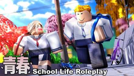 Seishun School Life Roleplay Characters