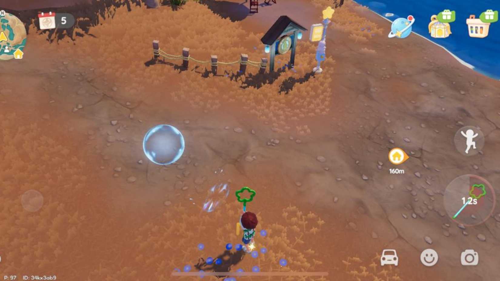 sulkowsky’s morpho location heartopia