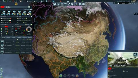 Terra Invicta Press Image 1