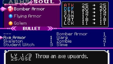 The gear menu in Castlevania Dawn of Sorrow (2005)