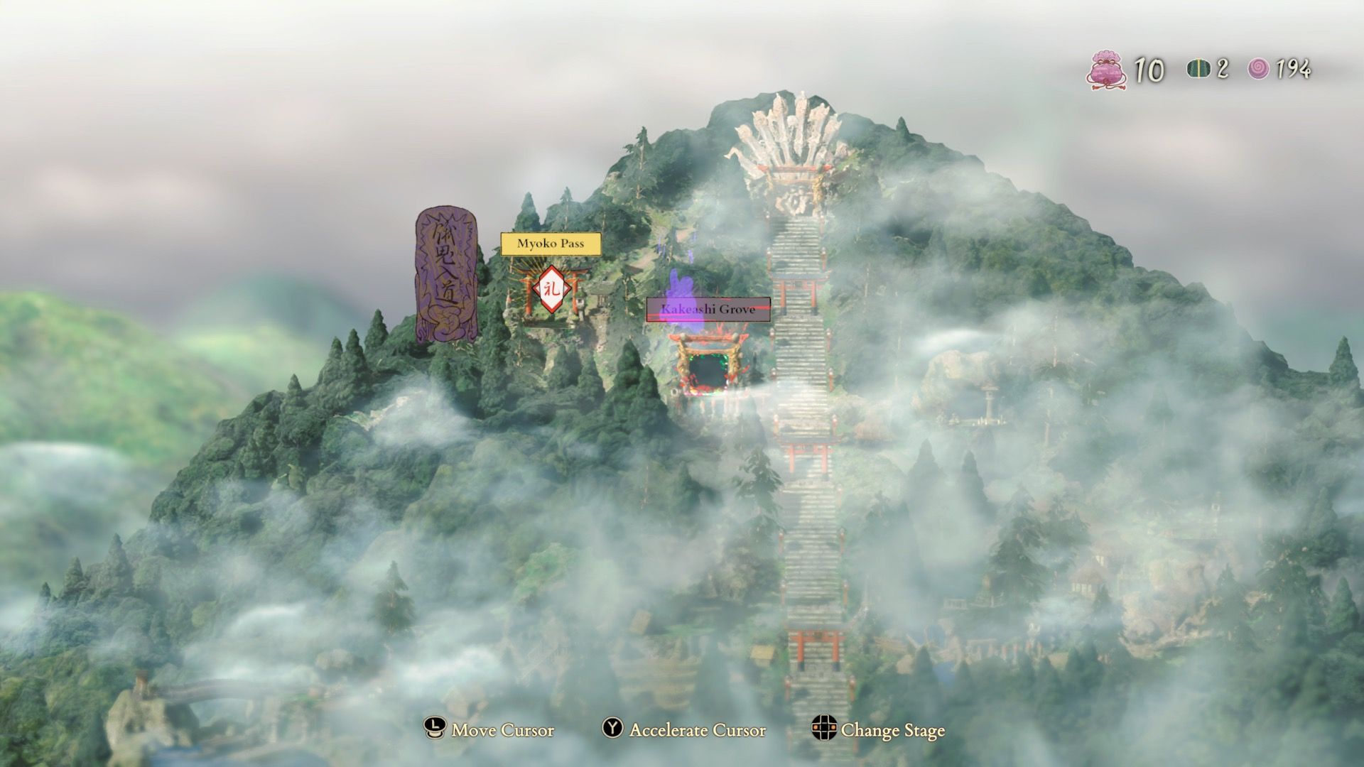 The map in Kunitsu-Gami Path Of The Goddess (2024)