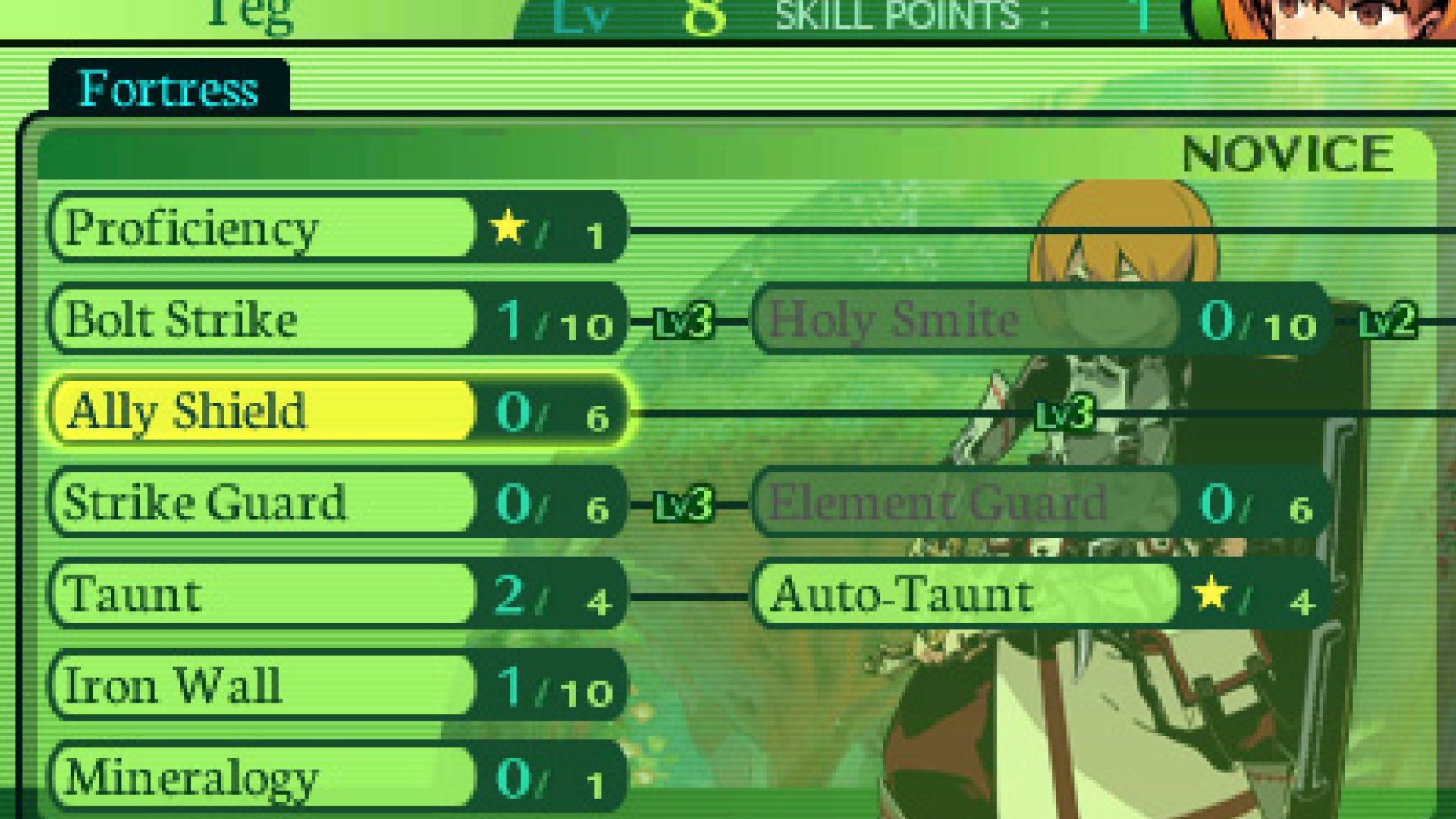 The skill menu in Etrian Odyssey 4 Legends of the Titan (3DS)
