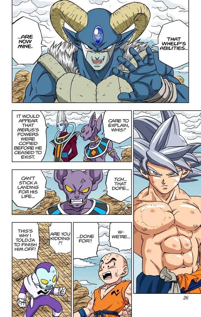 Ultra Instinct Moro vs Goku in Dragon Ball Super manga