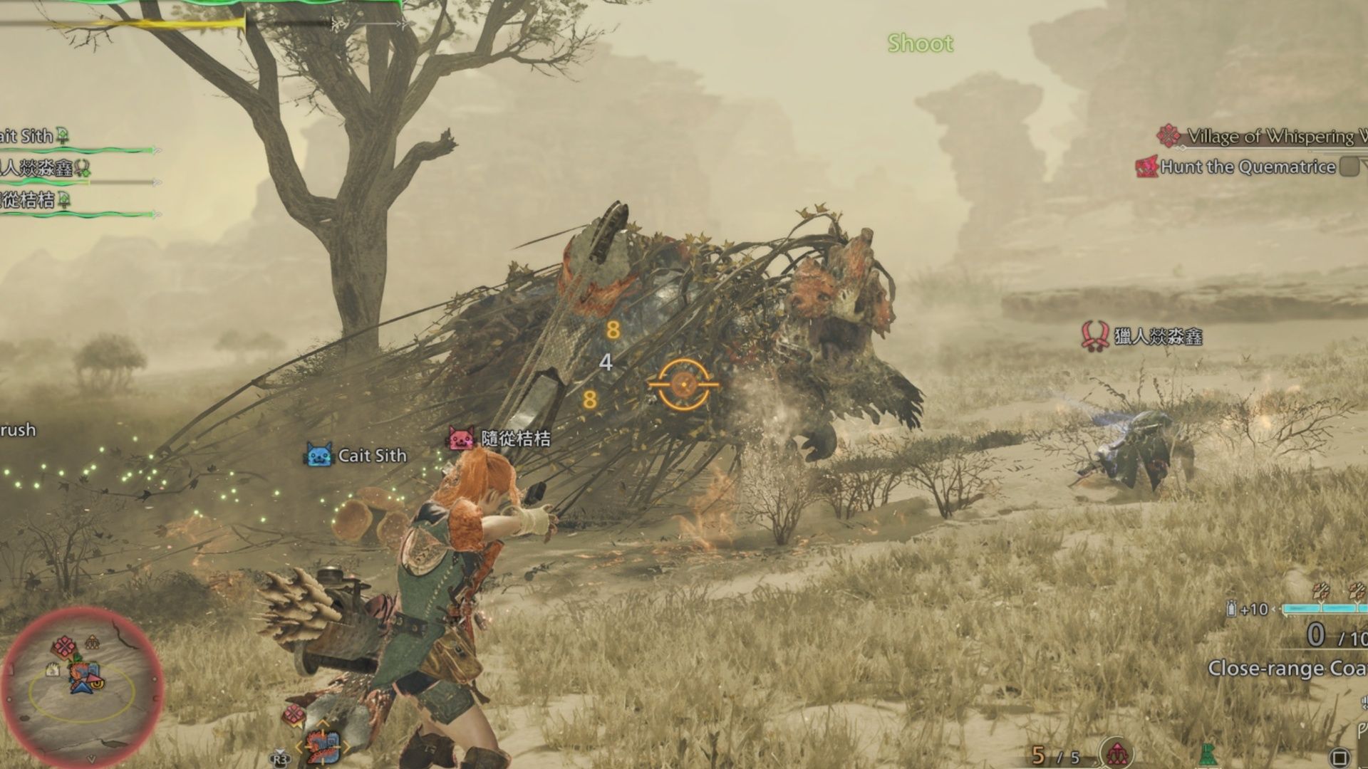 Triggering a brush trap in Monster Hunter Wilds (2025)