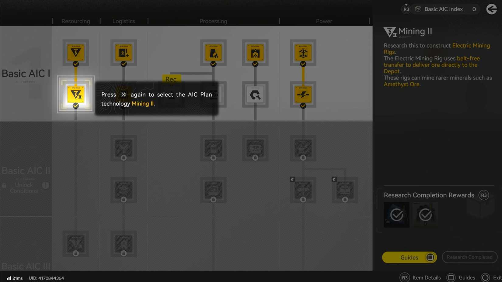 unlock mining ii in aic factory tree in arknights endfield