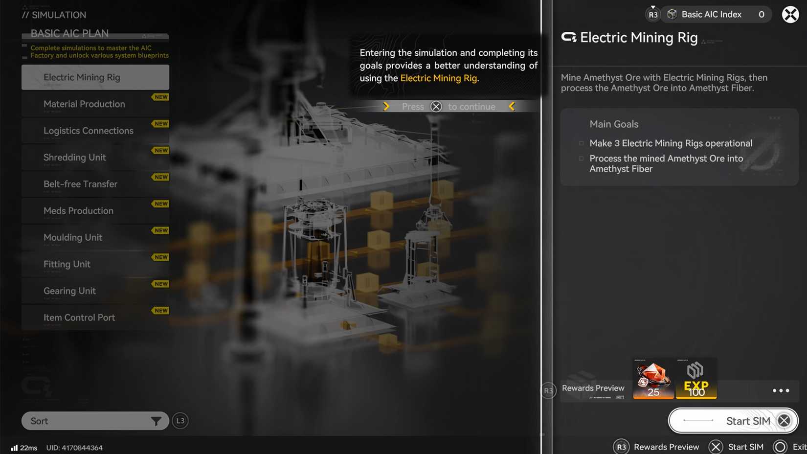 use simulation to train on aic in arknights endfield