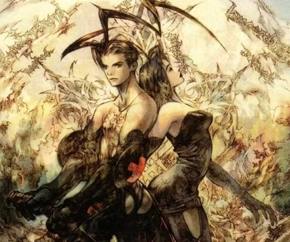 Vagrant Story (2)
