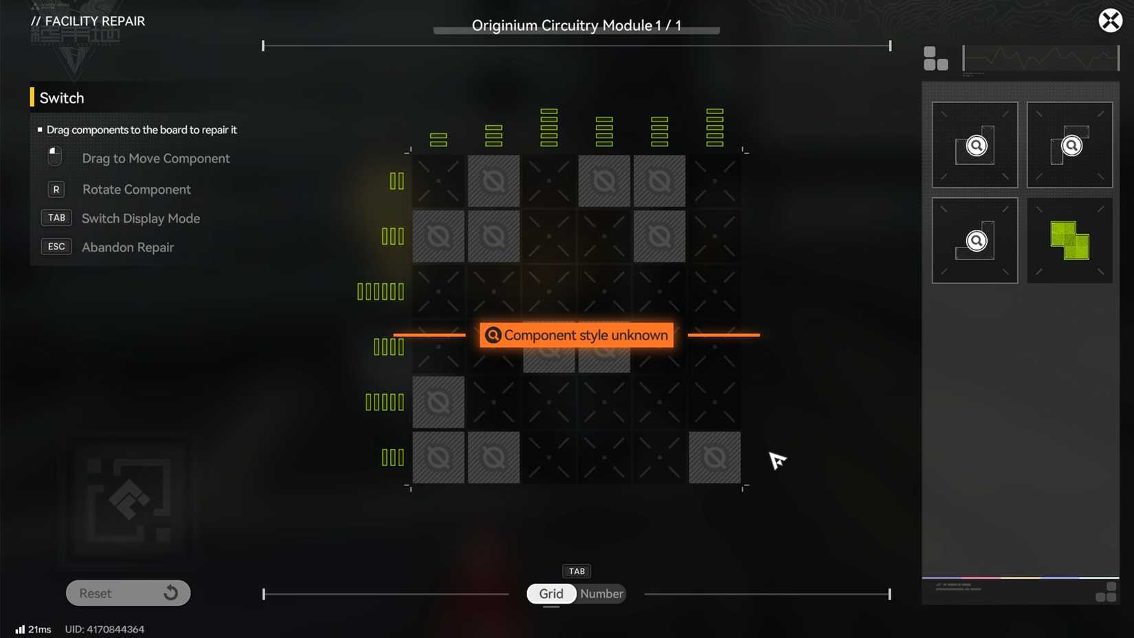 where to find component style locations in arknights endfield