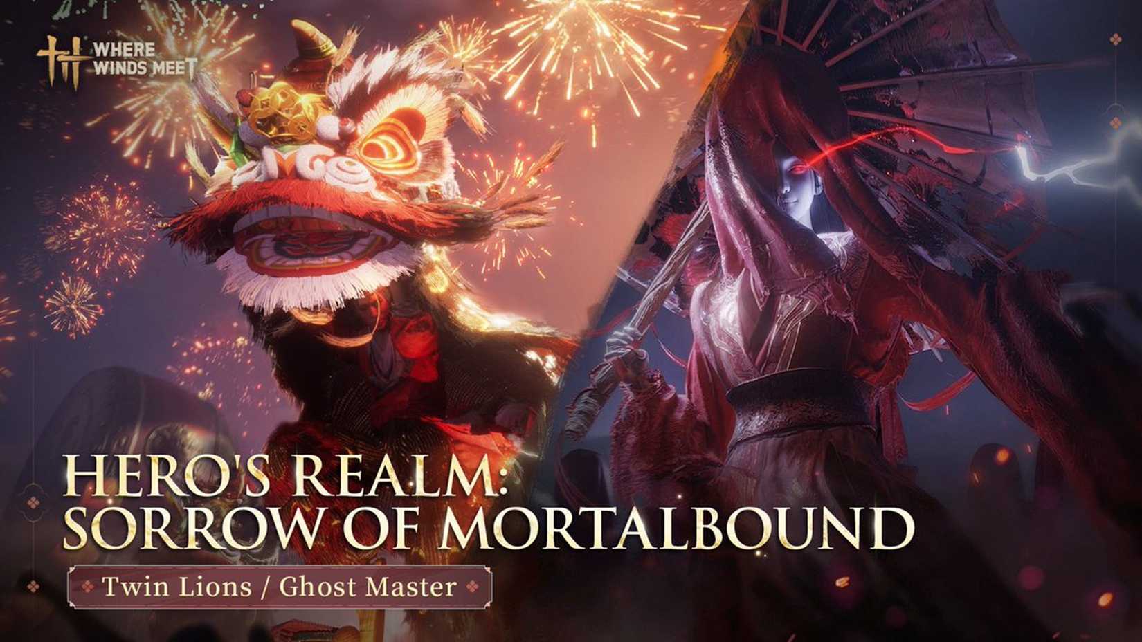 where winds meet heros realm