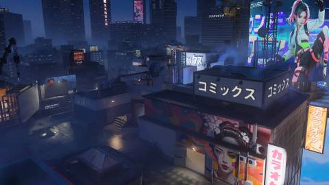 Yakei Multiplayer Map in Black Ops 7