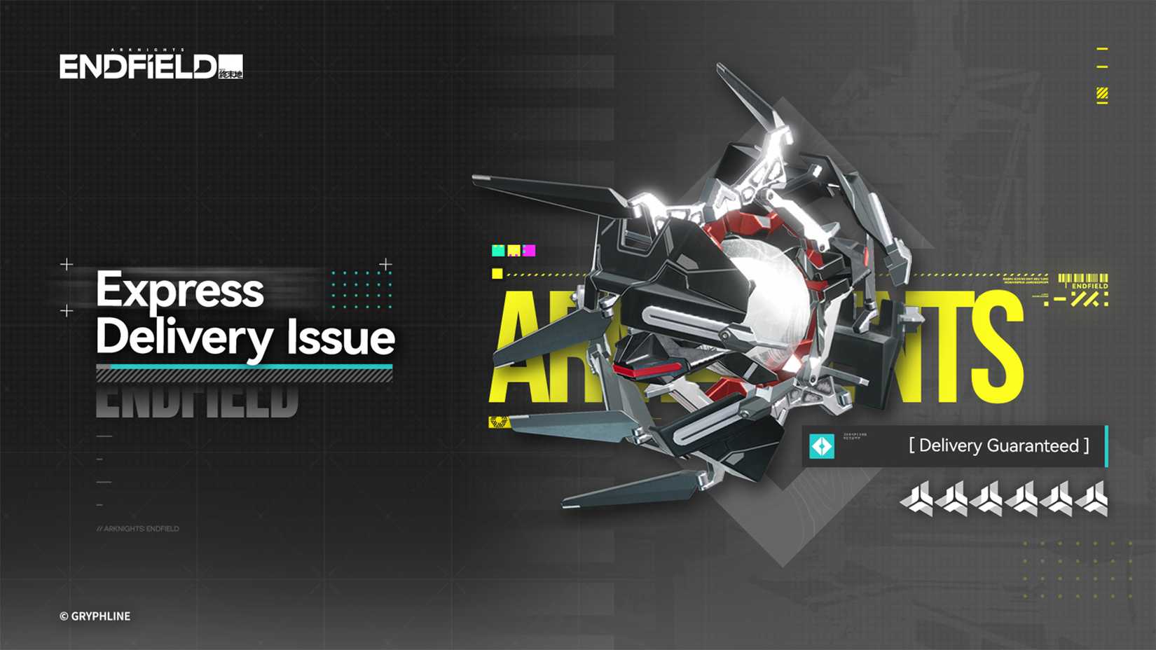 1-0-arknights-endfield-ak-banner-history-current-next-banner-teaser-drip-marketing-gilberta-weapon