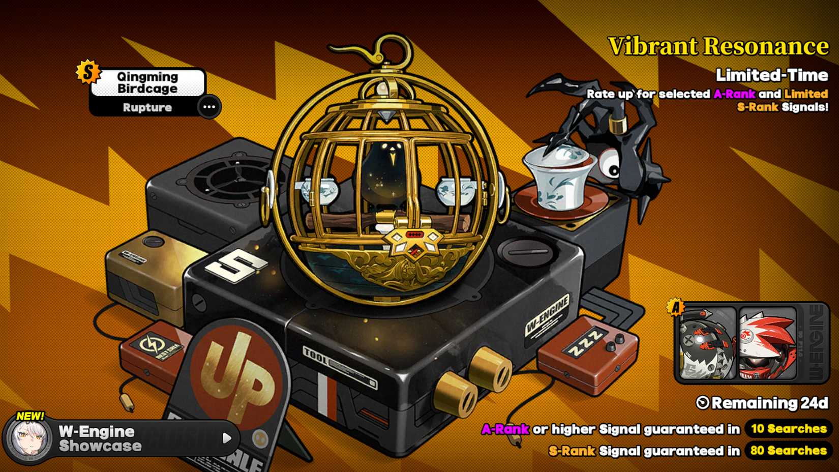 2-6-yixuan-rerun-zzz-zenless-zone-zero-banner-history-current-next-future-past-upcoming-banner-w-engine-weapon