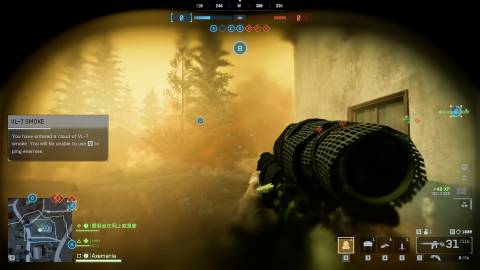 Battlefield 6 Season 2 Inside VL-7 smoke area