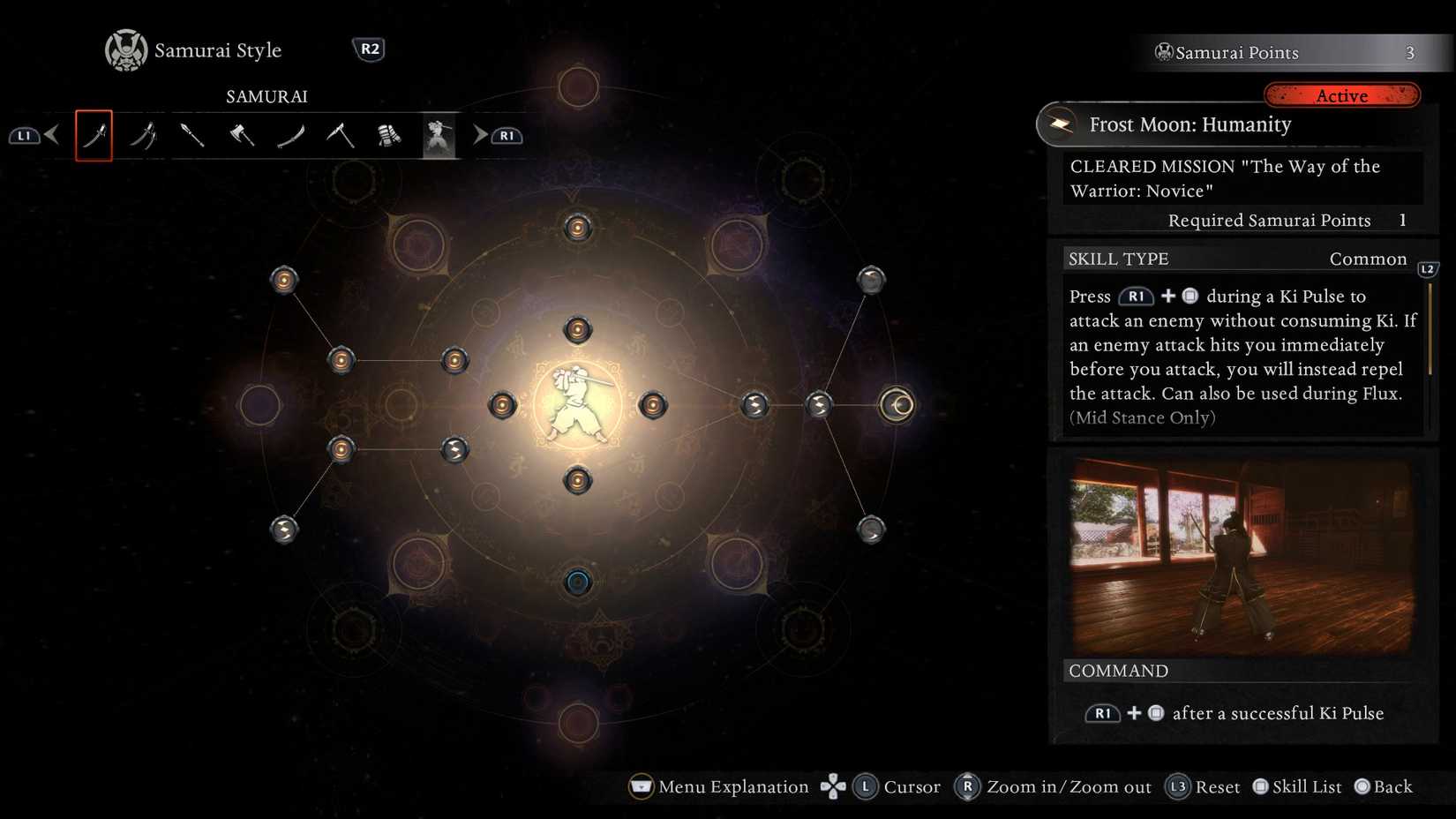 Nioh 3 Frost Moon Humanity Description