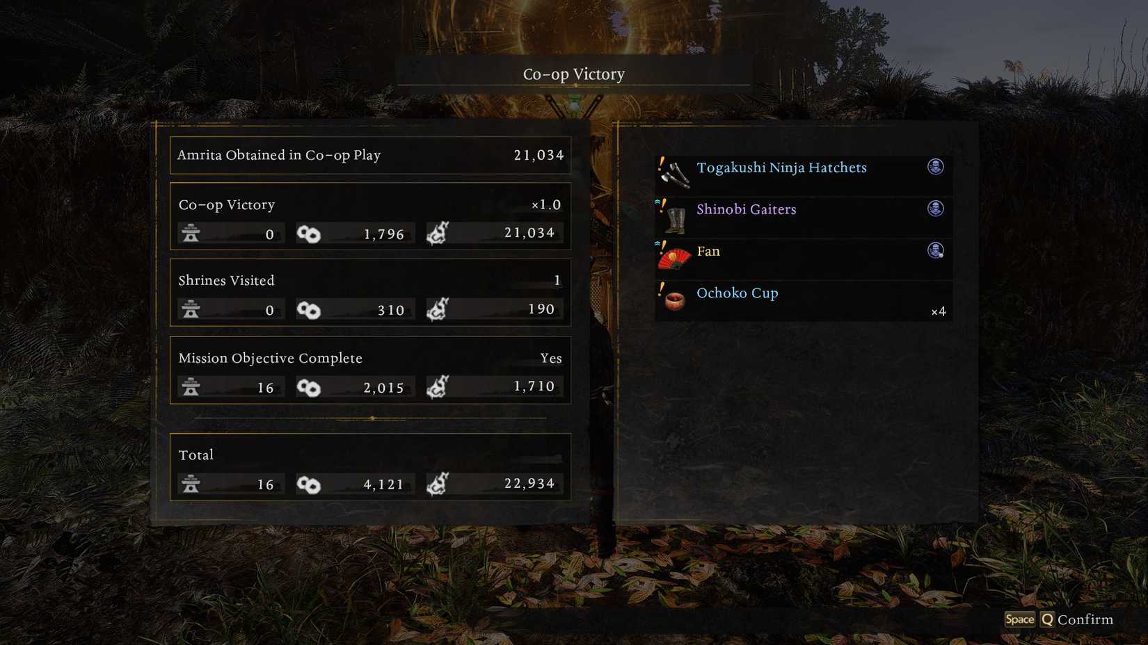 Nioh 3 Visitor Mode Rewards