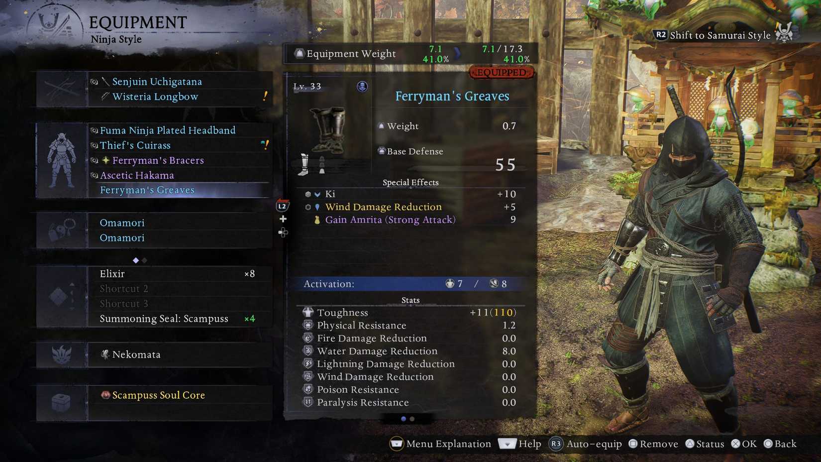Nioh 3 Rare Tier Greaves