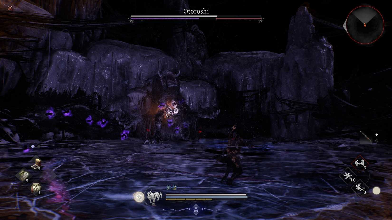 Nioh 3 Otoroshi Dark Realm Weakspot