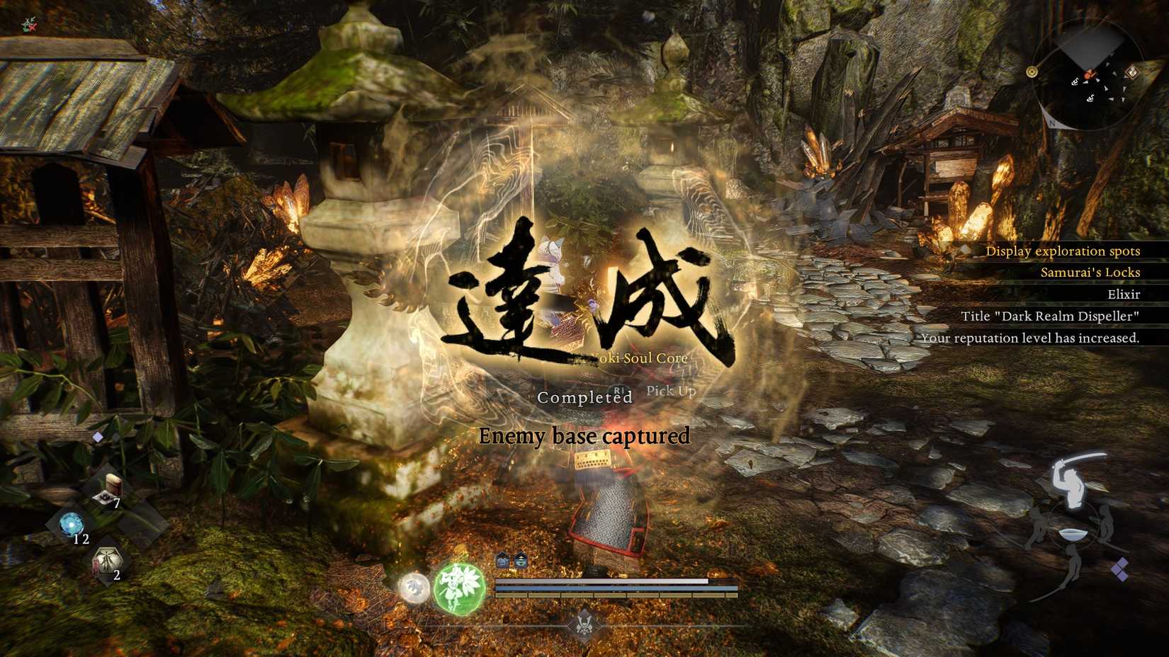 Nioh 3 Mikatagahara Base Captured