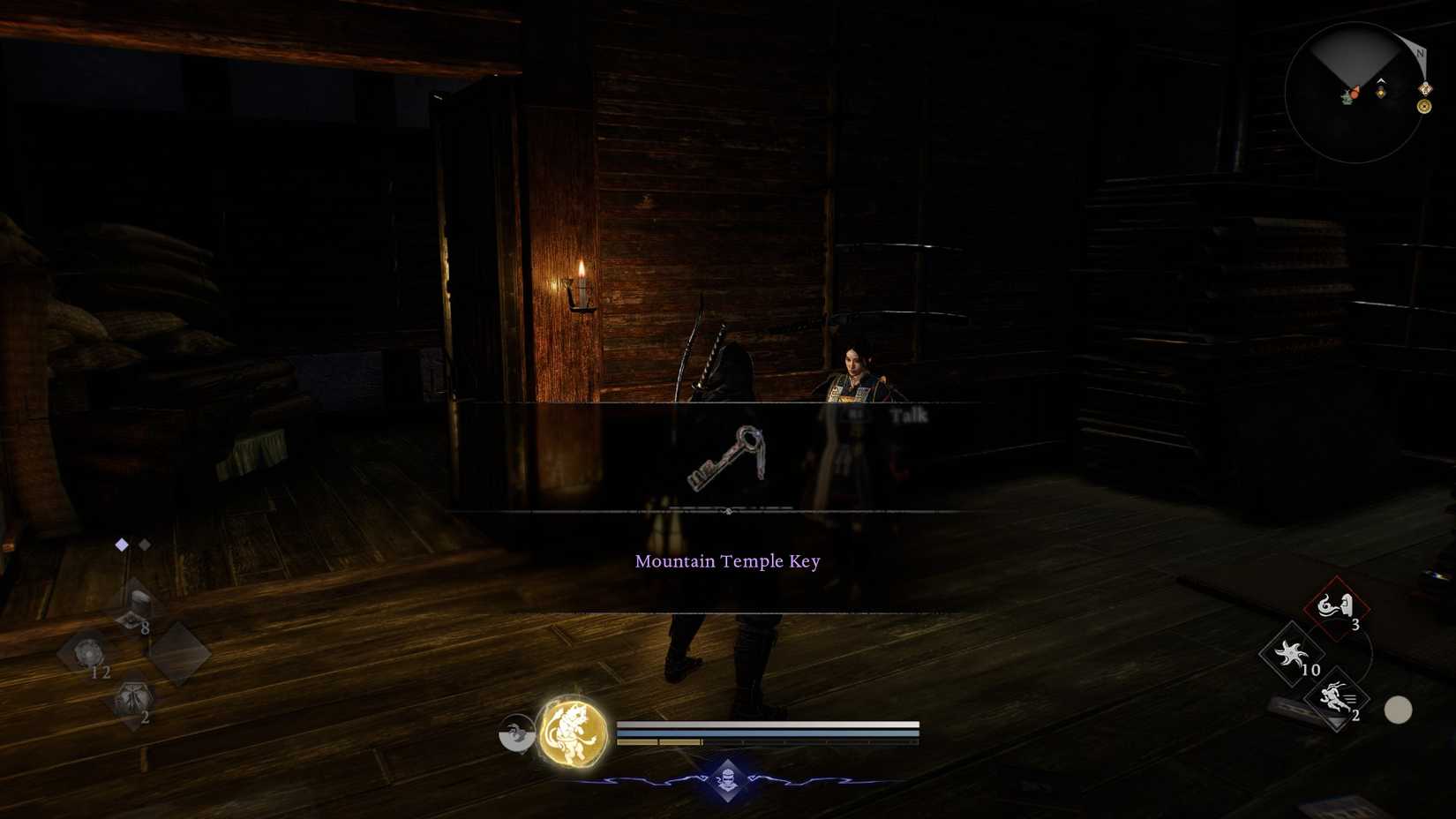 Nioh 3 Hamamatsu Hill Enemy Base Key