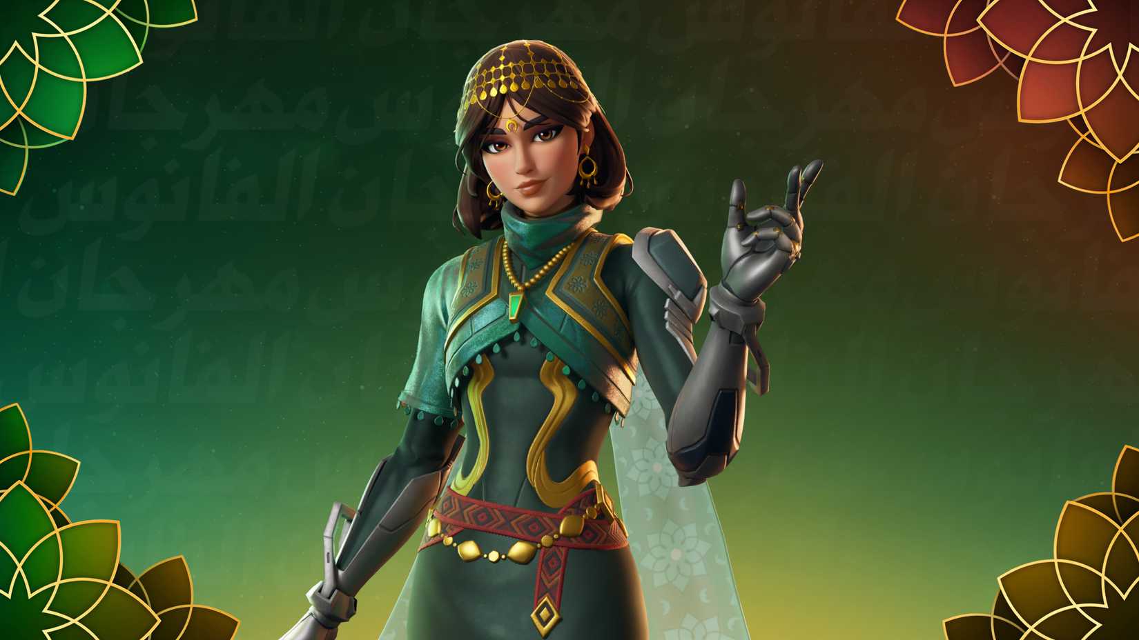 aaliyah skin fortnite
