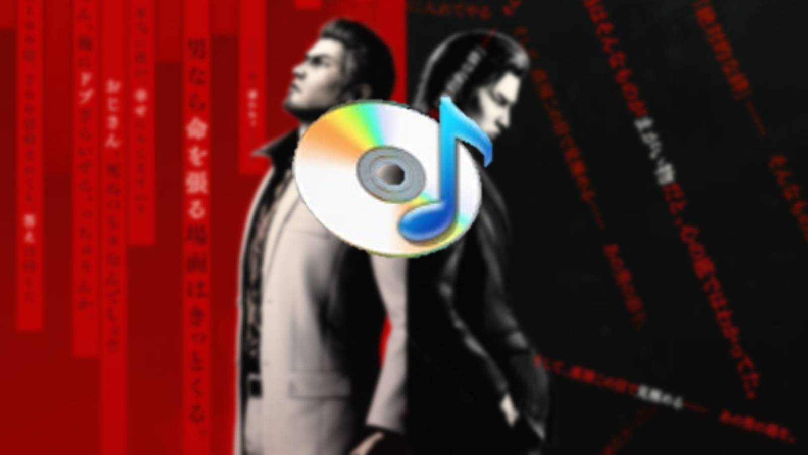 All CD Locations in Yakuza Kiwami 3