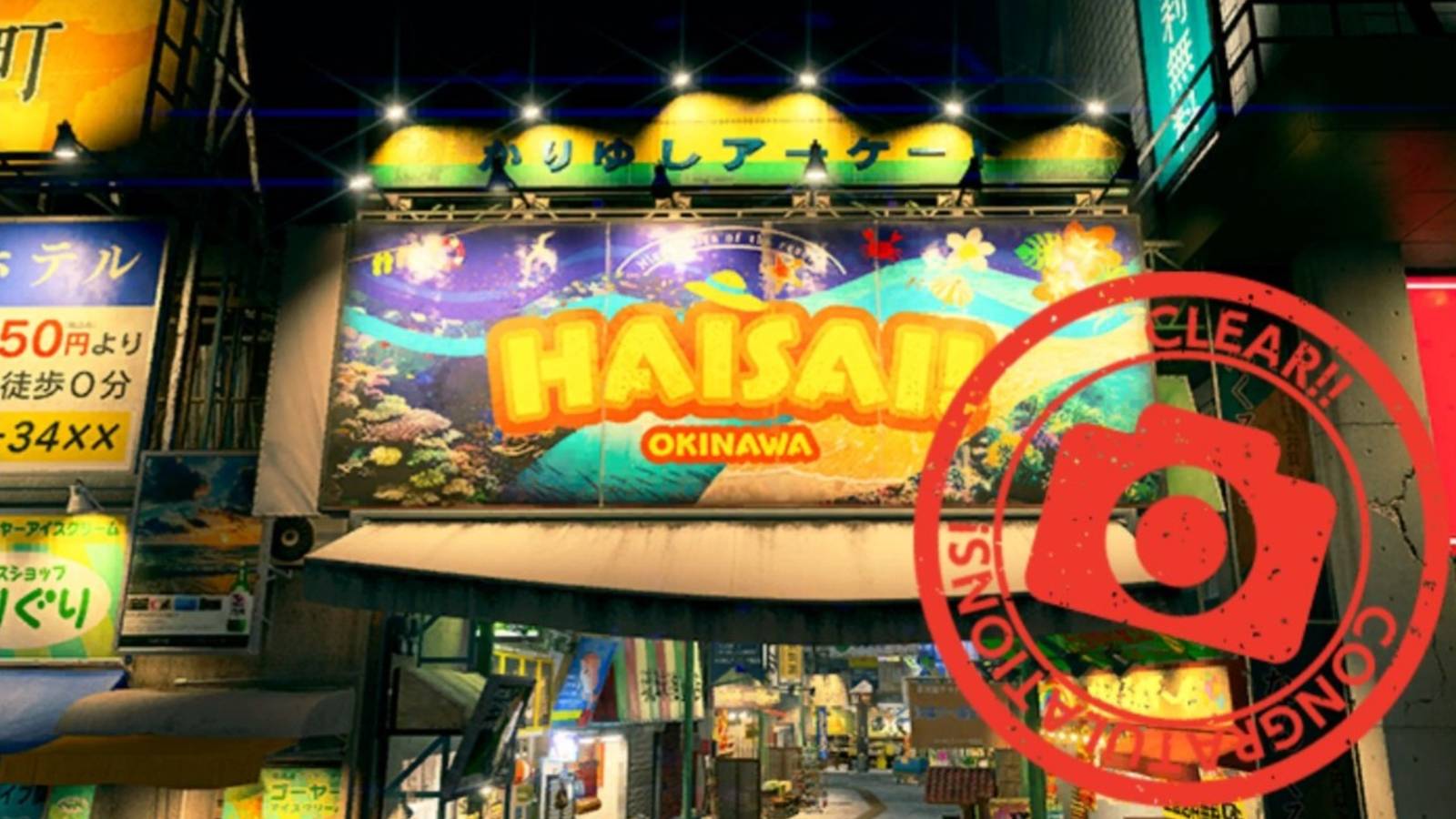 All Downtown Ryukyu Photo Rally Locations (& Rewards) in Yakuza Kiwami 3