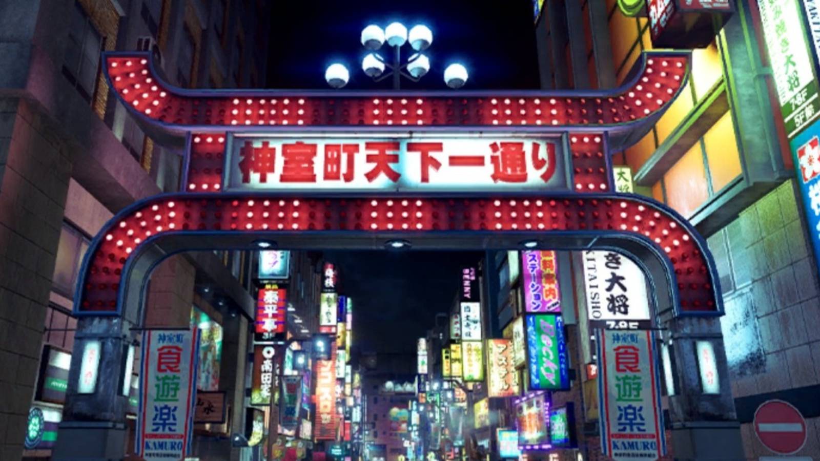 All Kamurocho Photo Rally Locations (& Rewards) in Yakuza Kiwami 3