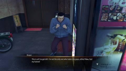 All Reaper Locations (Kamurocho) in Yakuza Kiwami 3