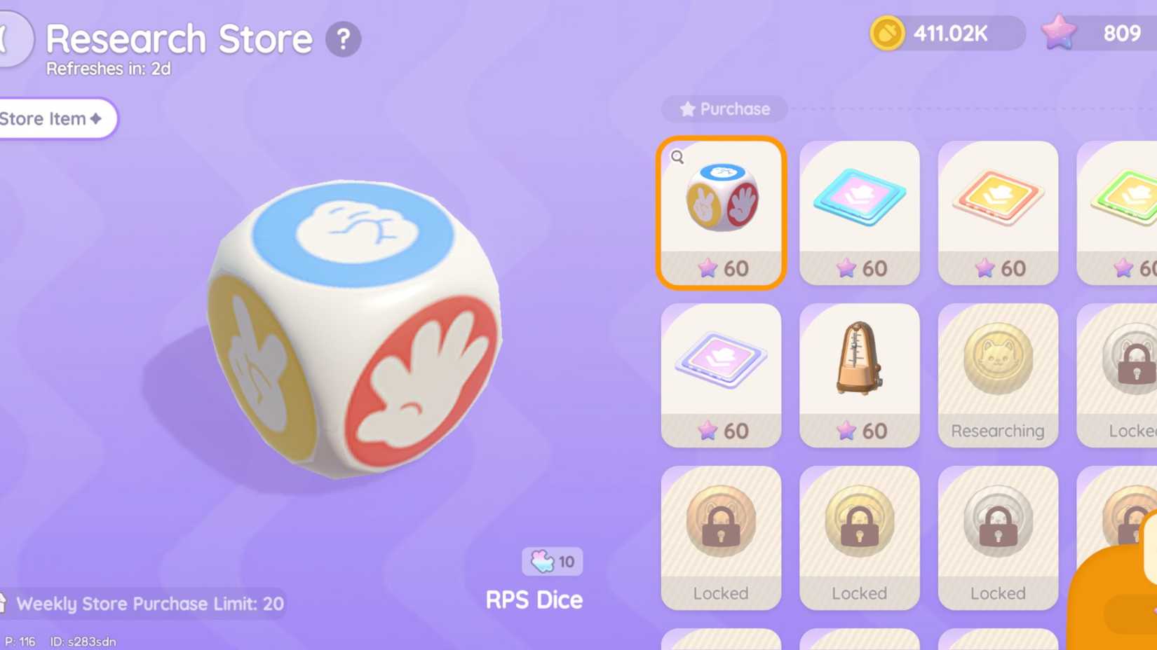 A display of various researched items in Heartopia, including dice, a phonograph, and roller coaster pieces.