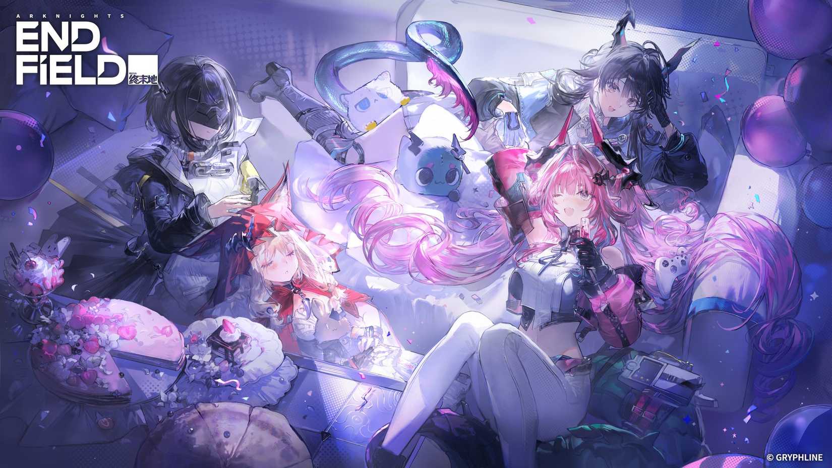 arknights-endfield-umbral-monument-release-date-time-start-when-open-where-find-location 2